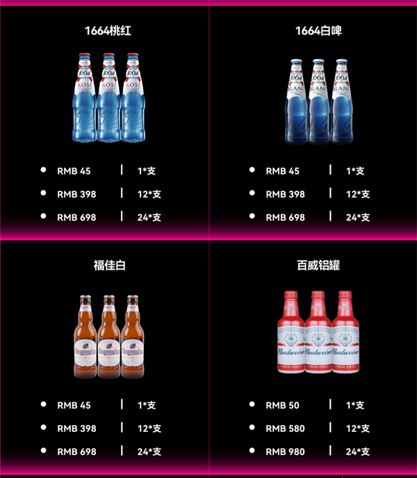 1770712505193506.png wechat_2026-02-10_160010_860.png