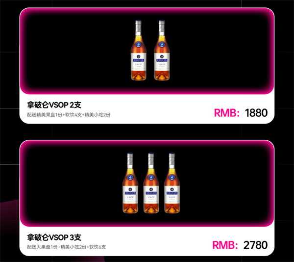 1770712588260131.png wechat_2026-02-10_160520_711.png