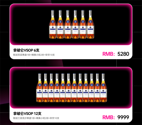 1770712592419146.png wechat_2026-02-10_160528_703.png