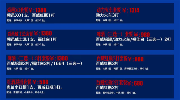 1773039095330420.png ScreenShot_2026-03-09_144942_210.png