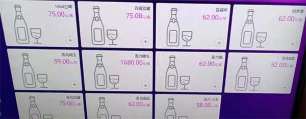 1773405374362324.png ScreenShot_2026-03-13_203024_342.png