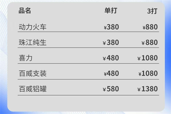 1773406599954242.png ScreenShot_2026-03-13_205246_049.png