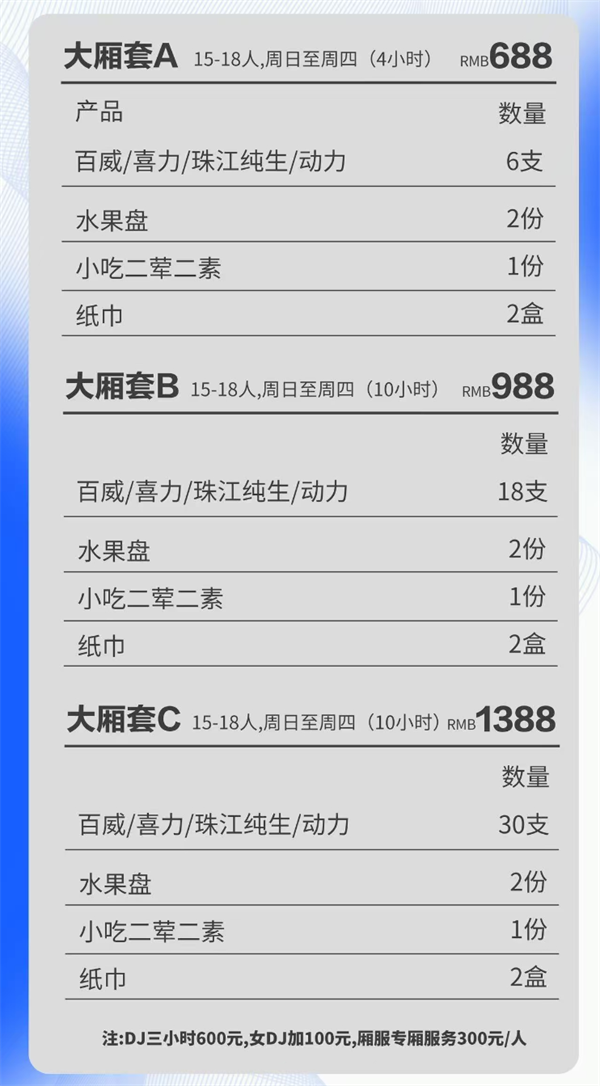 1773406602490450.png ScreenShot_2026-03-13_205314_800.png