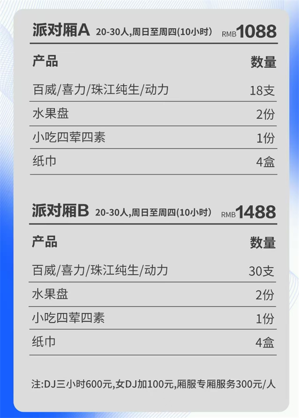 1773406605214306.png ScreenShot_2026-03-13_205332_263.png