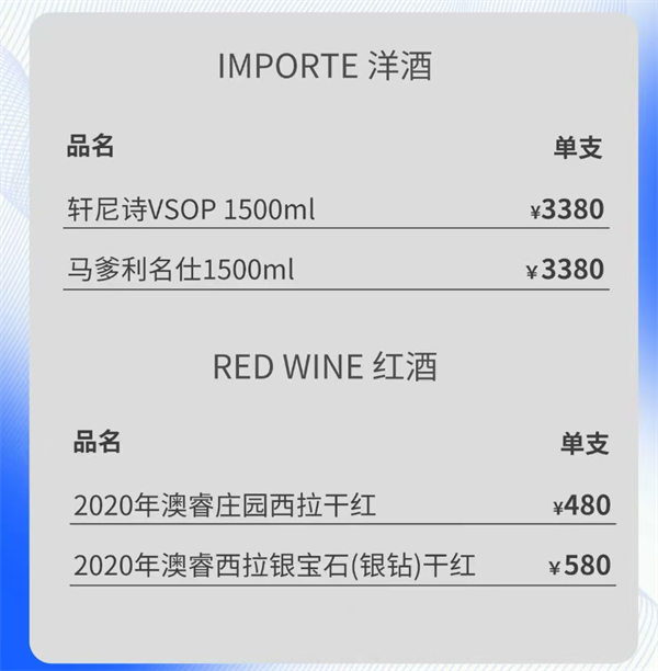 1773406606973805.png ScreenShot_2026-03-13_205341_720.png