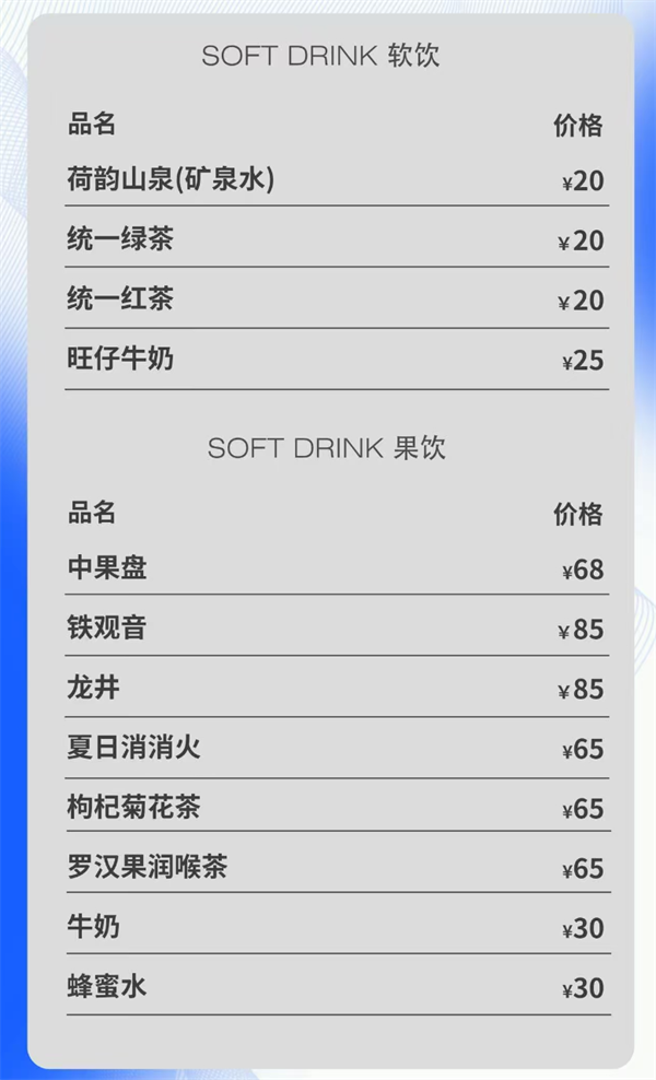 1773406608361138.png ScreenShot_2026-03-13_205353_253.png