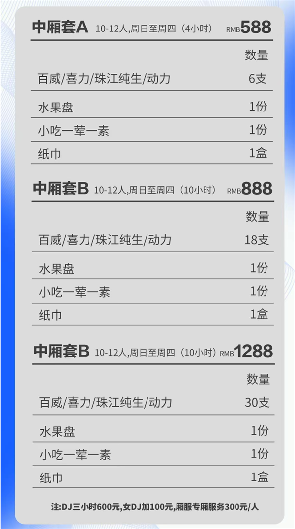 1773406610816610.png ScreenShot_2026-03-13_205405_862.png