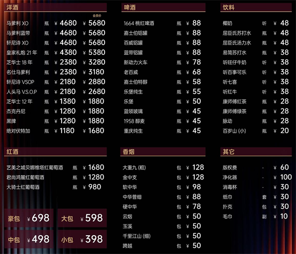 1773827028604738.png ScreenShot_2026-03-18_173943_372.png