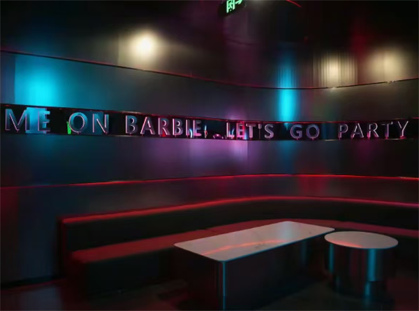 1775740863117799.png ScreenShot_2026-04-08_201351_318.png