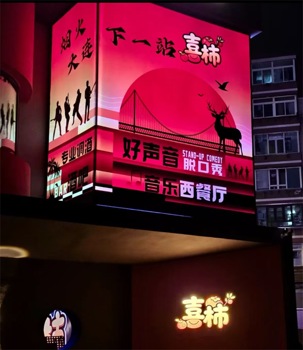 1775828763193543.png ScreenShot_2026-04-08_204215_620.png