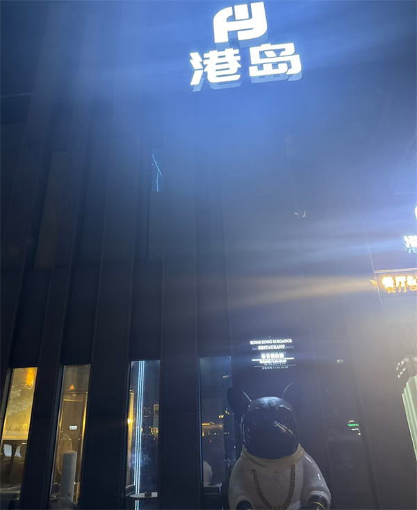 1776059043804053.png ScreenShot_2026-04-10_185633_439.png