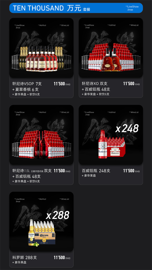 1776062227701381.png ScreenShot_2026-04-13_142123_056.png