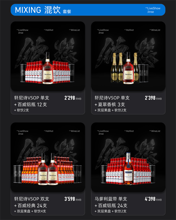 1776062230613811.png ScreenShot_2026-04-13_142139_840.png