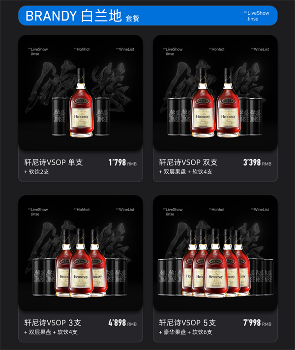 1776062235687718.png ScreenShot_2026-04-13_142205_955.png