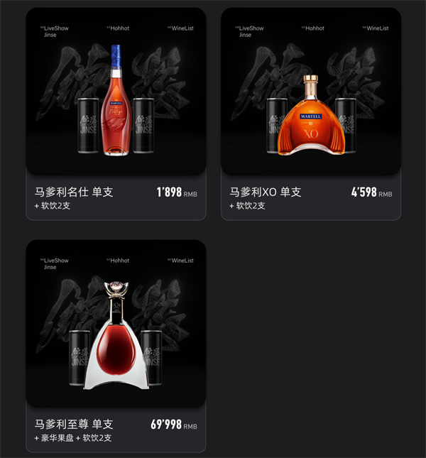 1776062247354391.png ScreenShot_2026-04-13_142259_646.png