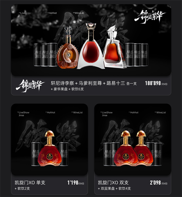 1776062252978037.png ScreenShot_2026-04-13_142311_584.png