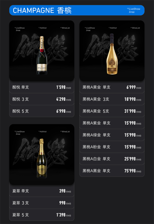 1776062259582359.png ScreenShot_2026-04-13_142341_708.png