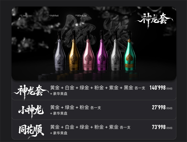 1776062262148449.png ScreenShot_2026-04-13_142353_236.png