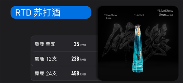 1776062299765357.png ScreenShot_2026-04-13_142509_450.png