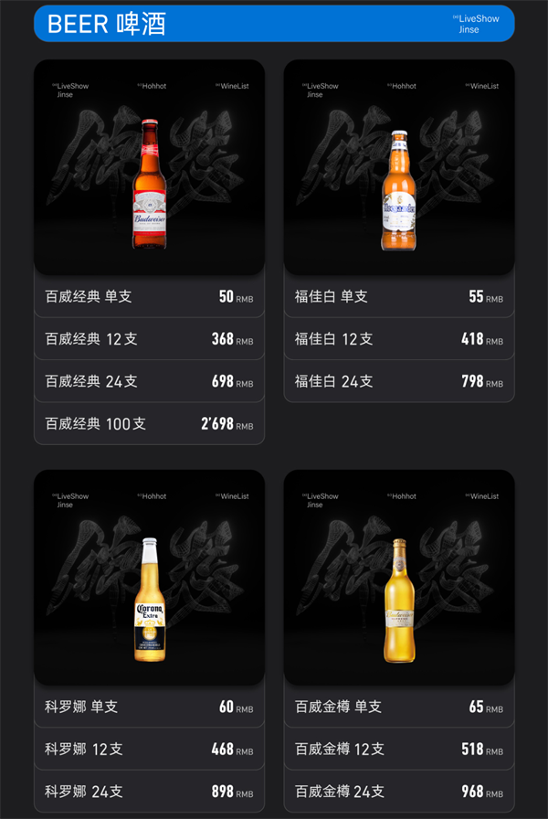 1776062302197233.png ScreenShot_2026-04-13_142528_914.png