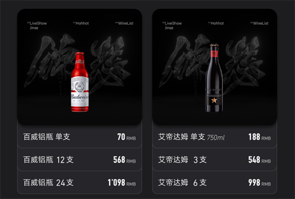 1776062306264341.png ScreenShot_2026-04-13_142538_412.png