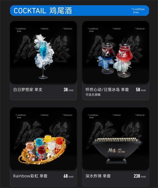 1776062311759580.png ScreenShot_2026-04-13_142549_266.png