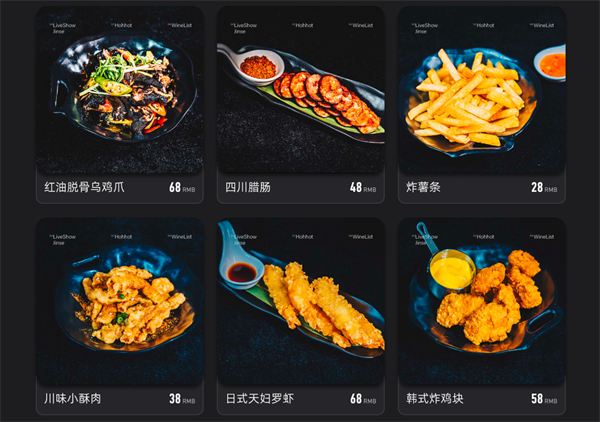 1776062322512700.png ScreenShot_2026-04-13_142642_623.png