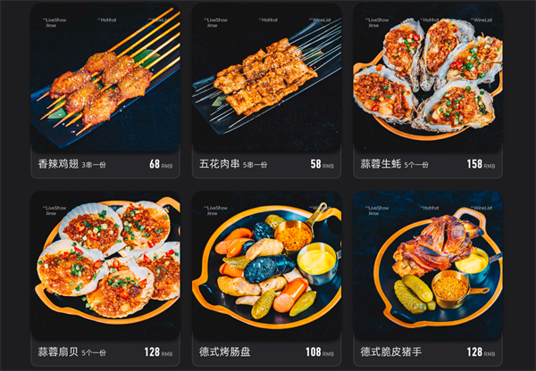 1776062329943629.png ScreenShot_2026-04-13_142707_410.png