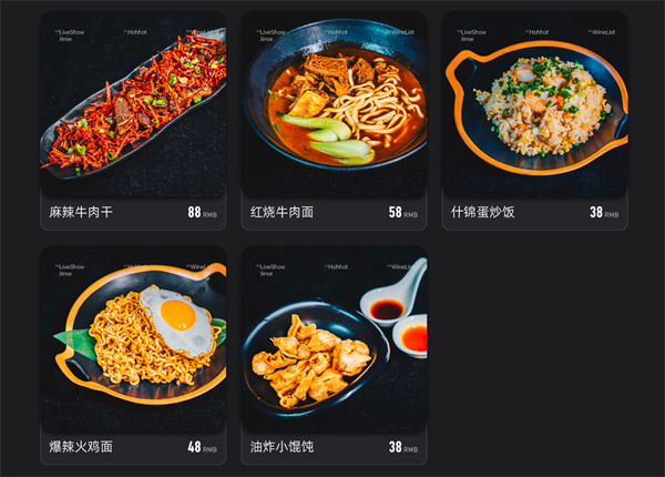 1776062333439601.png ScreenShot_2026-04-13_142730_513.png