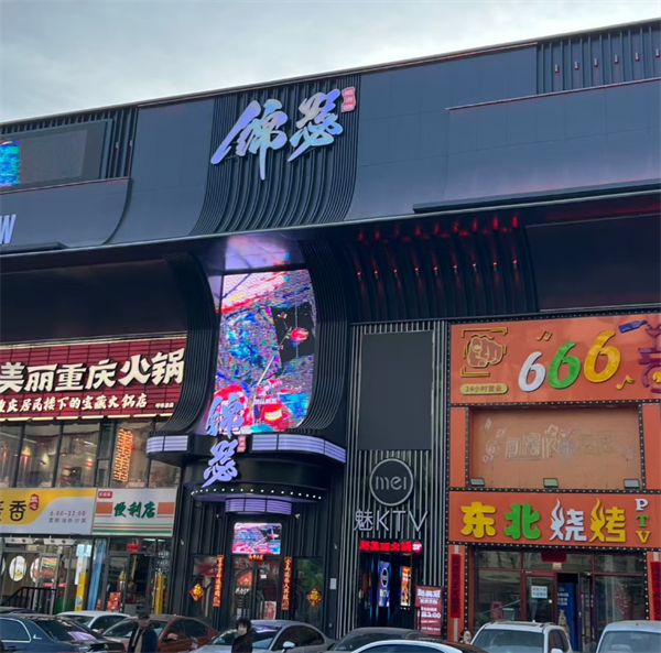 1776176239590850.png ScreenShot_2026-04-13_141821_074.png