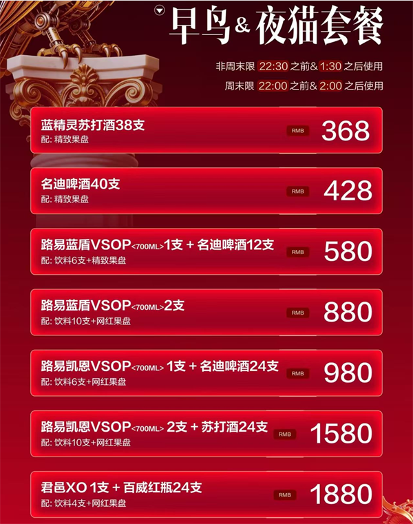 1777269440777532.png ScreenShot_2026-04-27_135326_508.png