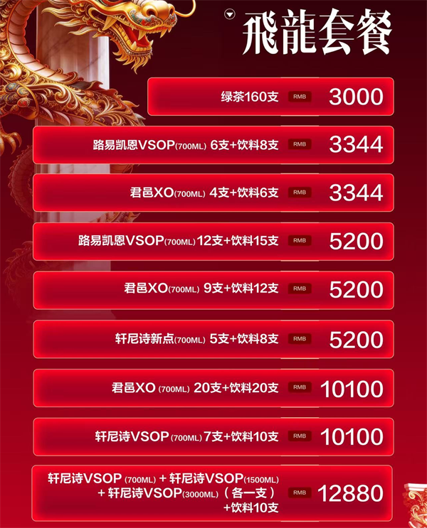 1777454426111382.png ScreenShot_2026-04-29_171457_948.png