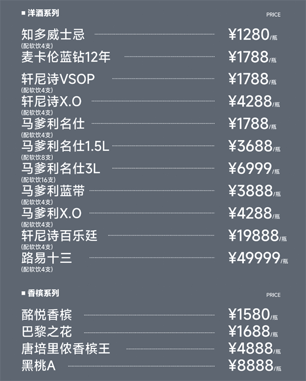 ScreenShot_2026-04-29_220708_124.png