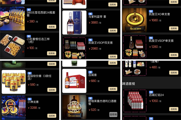 ScreenShot_2026-04-30_180715_714.png