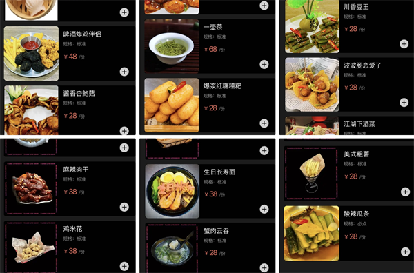 ScreenShot_2026-04-30_180828_441.png