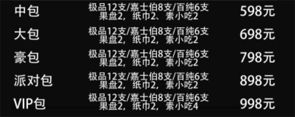 微信图片_2026-05-12_130715_291.jpg