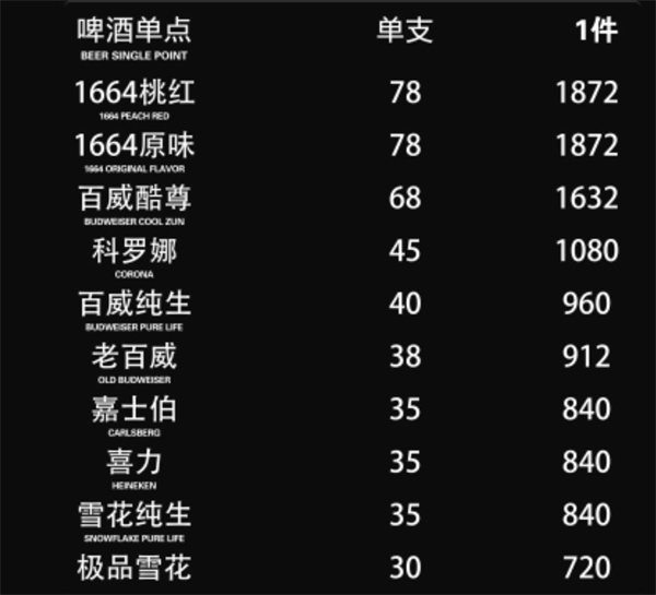 微信图片_2026-05-12_130719_101.jpg