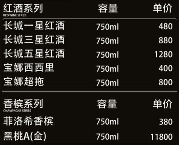 微信图片_2026-05-12_130725_893.jpg