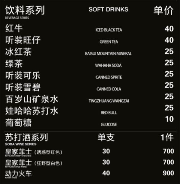 微信图片_2026-05-12_130728_798.jpg
