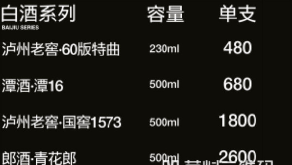 微信图片_2026-05-12_130732_541.jpg