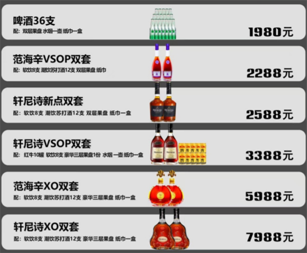 ScreenShot_2026-05-12_213113_916.png