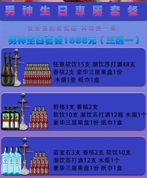 ScreenShot_2026-05-12_213153_764.png