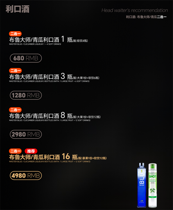 ScreenShot_2026-05-13_214653_695.png