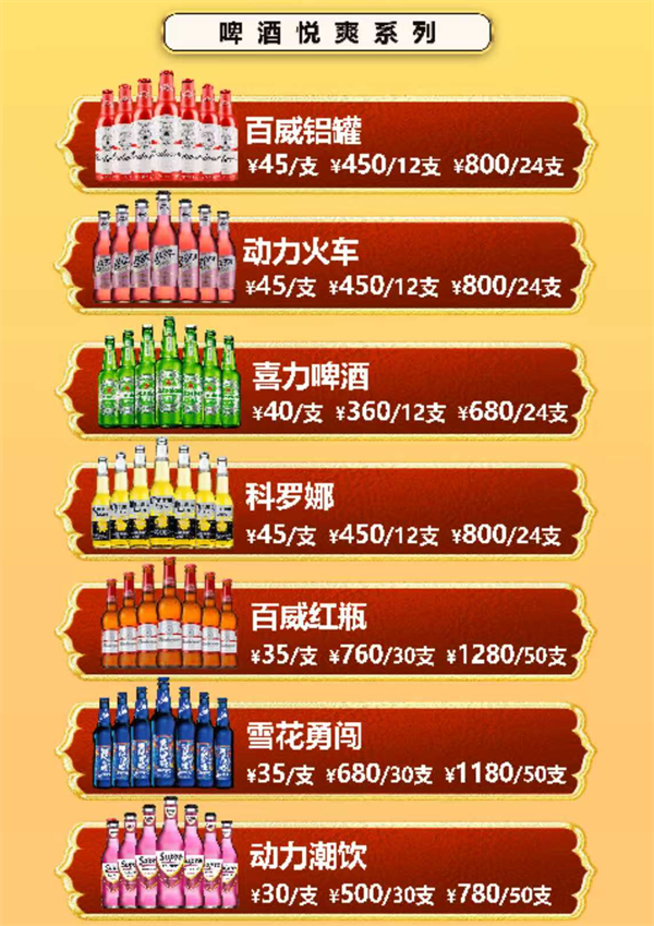ScreenShot_2026-05-13_222359_284.png
