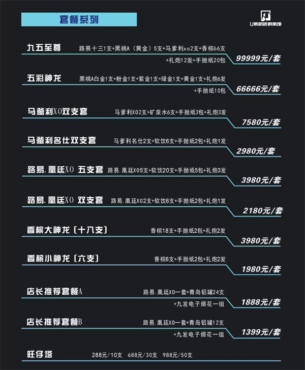 ScreenShot_2026-05-15_194612_737.png