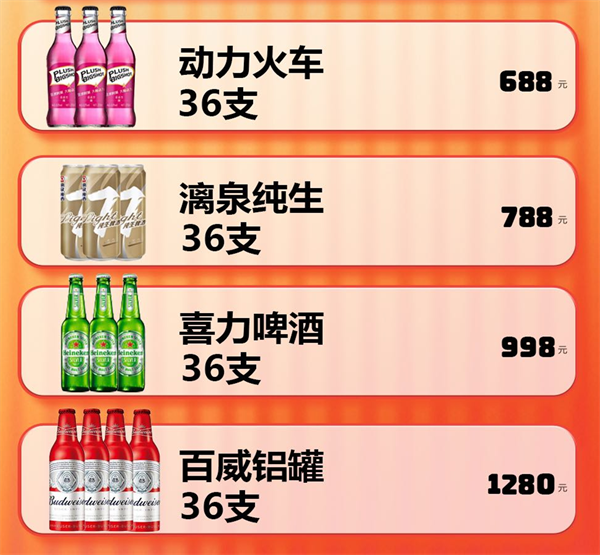 ScreenShot_2026-05-15_211031_027.png