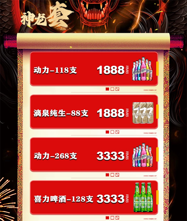 ScreenShot_2026-05-15_211118_673.png