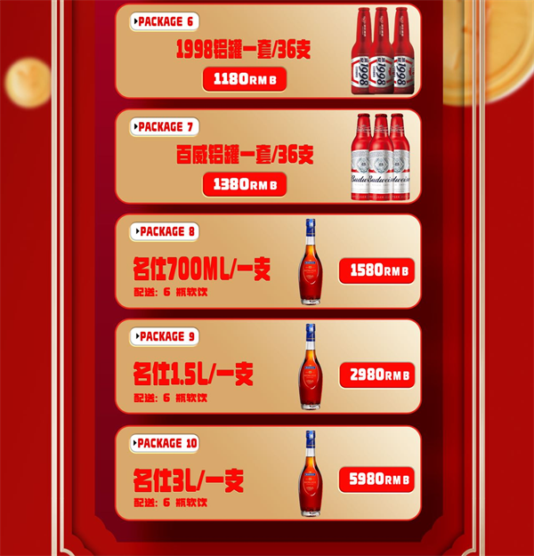 ScreenShot_2026-05-15_211312_119.png