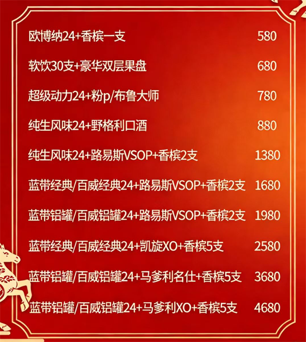1779095267878964.png ScreenShot_2026-05-15_220527_394.png