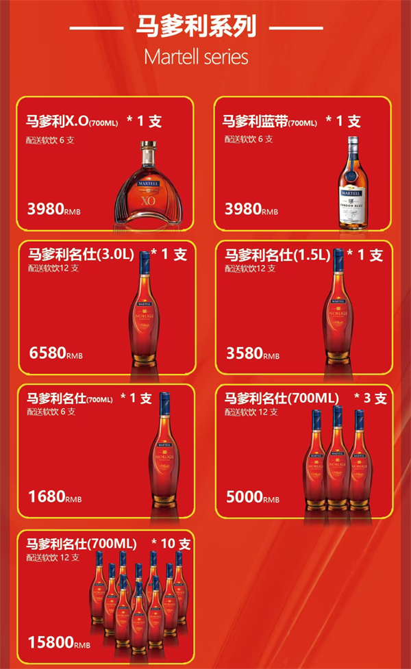 1779174778568429.png ScreenShot_2026-05-15_221416_388.png